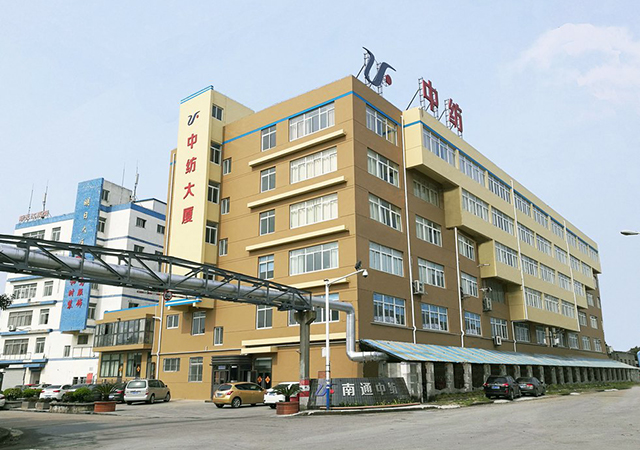 Zhongfang factory